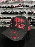 Dandy Hats Mago Oscuro de Yu-Gi-Oh! en color rojo